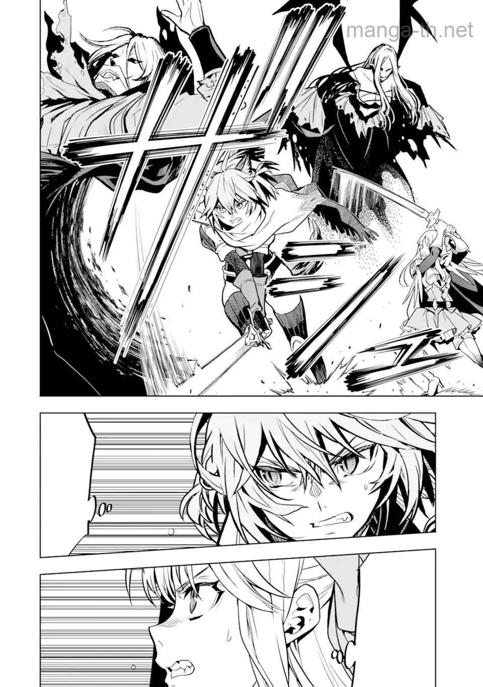 Koko wa Ore ni Makasete Saki ni Ike to Itte kara 10 Nen ga Tattara Densetsu ni Natteita หน้า 4