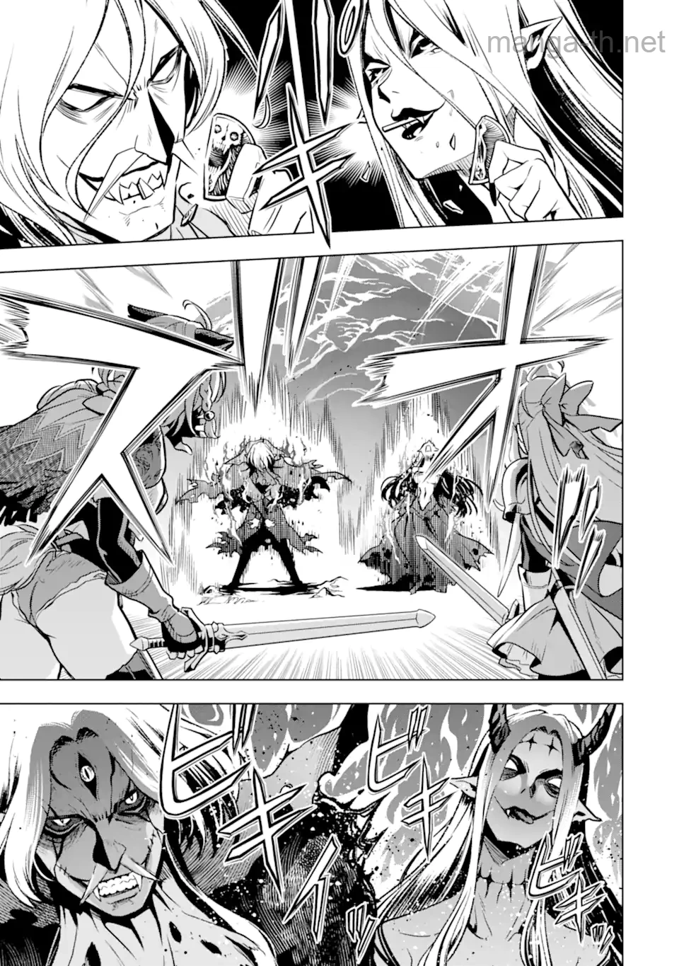 Koko wa Ore ni Makasete Saki ni Ike to Itte kara 10 Nen ga Tattara Densetsu ni Natteita page 5