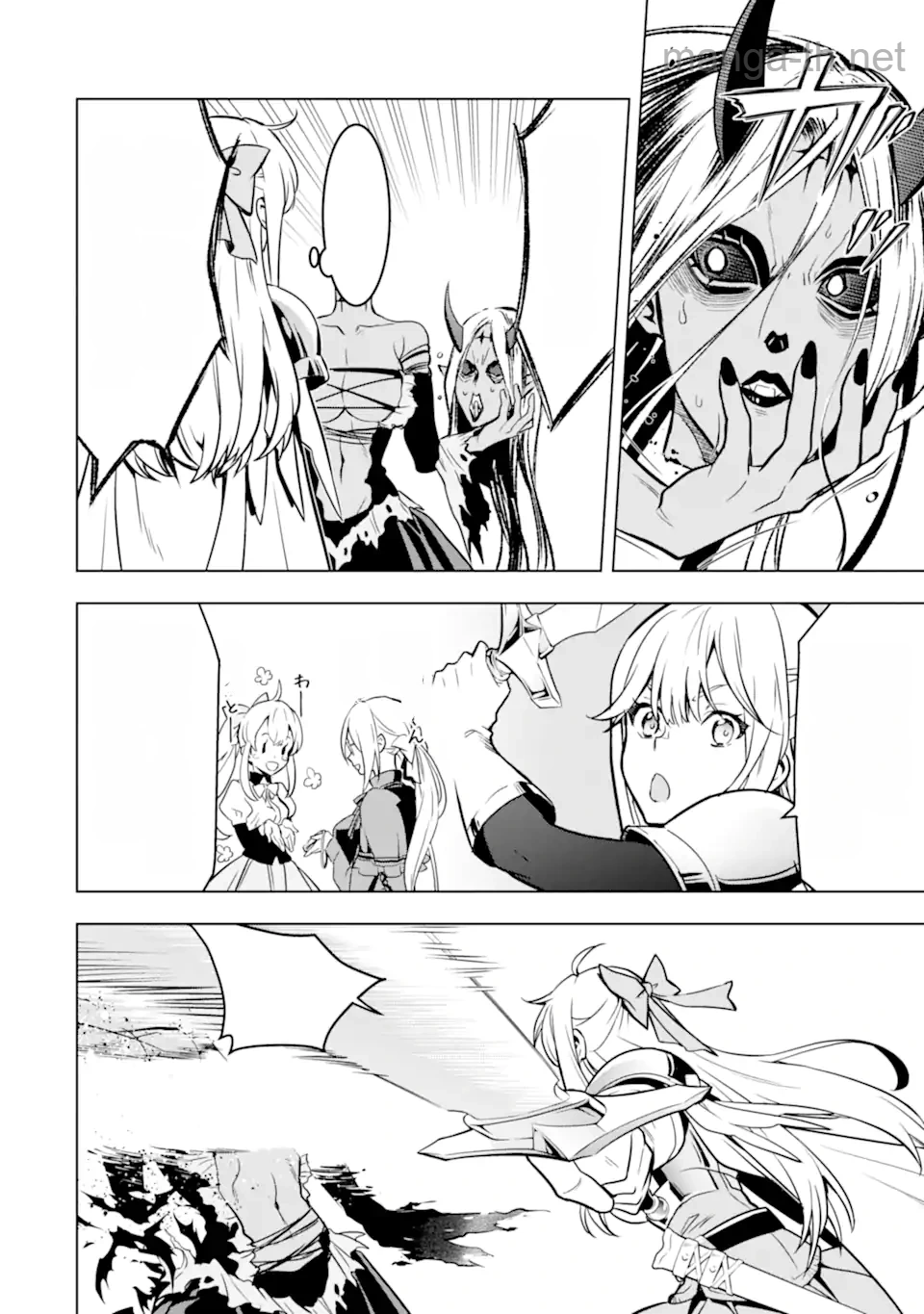 Koko wa Ore ni Makasete Saki ni Ike to Itte kara 10 Nen ga Tattara Densetsu ni Natteita หน้า 8