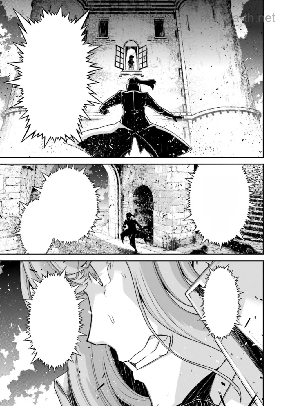 Youjo Senki หน้า 3