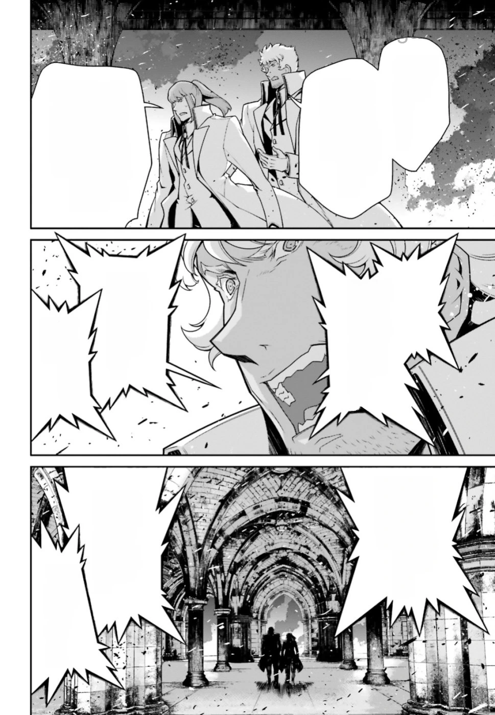 Youjo Senki หน้า 8