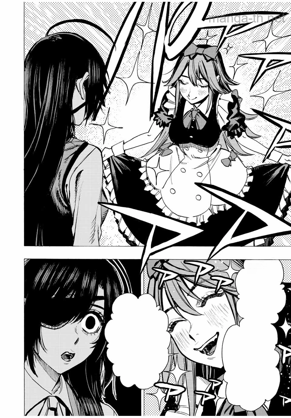 Hyouken no Majutsushi ga Sekai o Suberu – Sekai Saikyou no Majutsushi de Aru Shounen wa, Majutsu Gakuin ga Nyuugaku Suru หน้า 3
