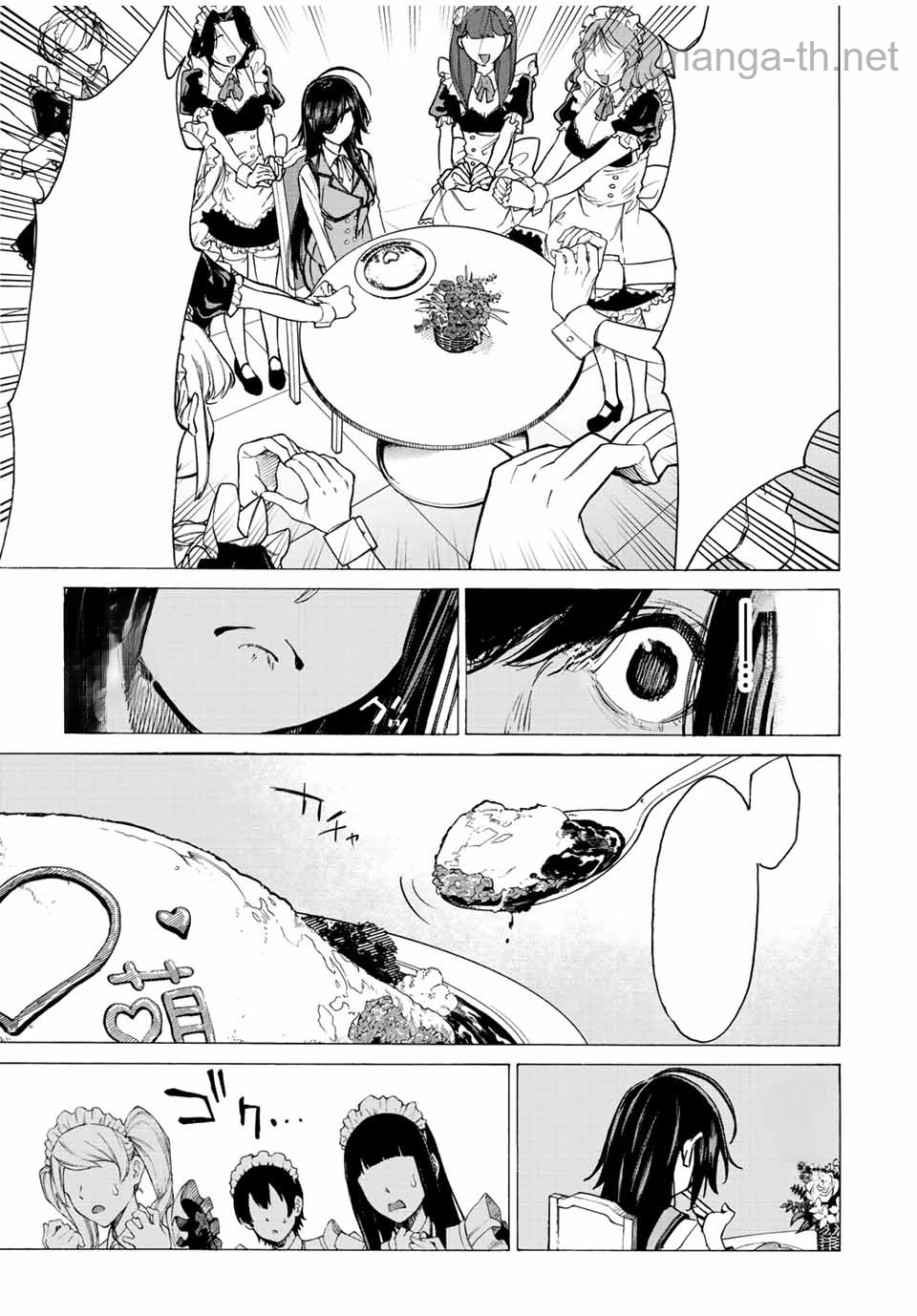 Hyouken no Majutsushi ga Sekai o Suberu – Sekai Saikyou no Majutsushi de Aru Shounen wa, Majutsu Gakuin ga Nyuugaku Suru หน้า 10
