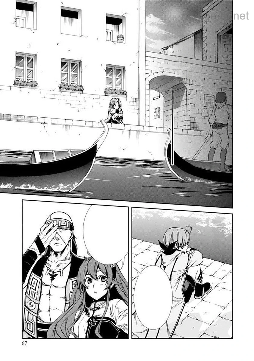Mushoku Tensei: Isekai Ittara Honki Dasu หน้า 9