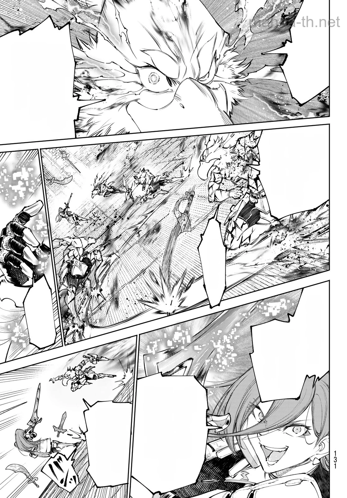 Shangri-La Frontier: Kusoge Hunter, Kami-gee ni Idoman to su หน้า 3