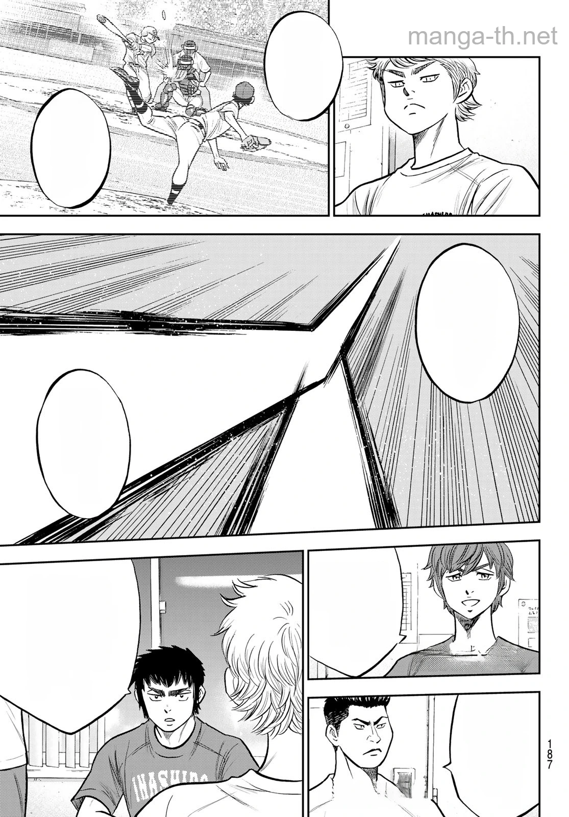 Daiya no A – Act II หน้า 5