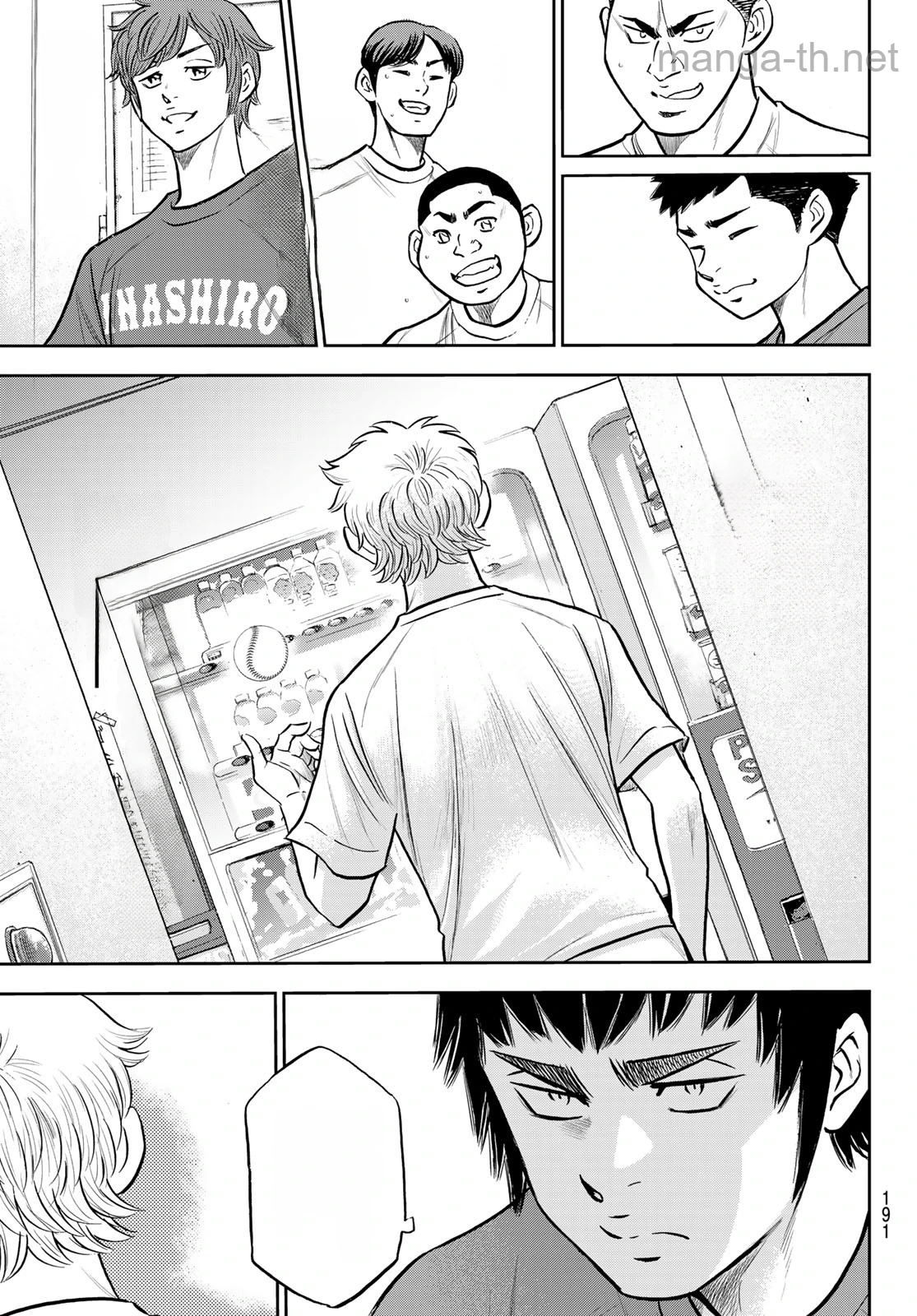 Daiya no A – Act II หน้า 9