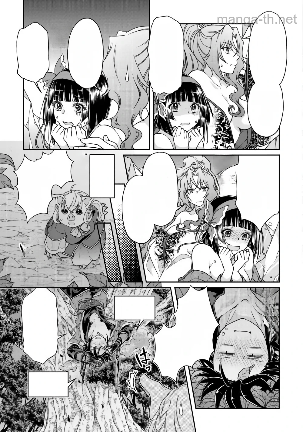 Tsuki ga Michibiku Isekai Douchuu หน้า 7