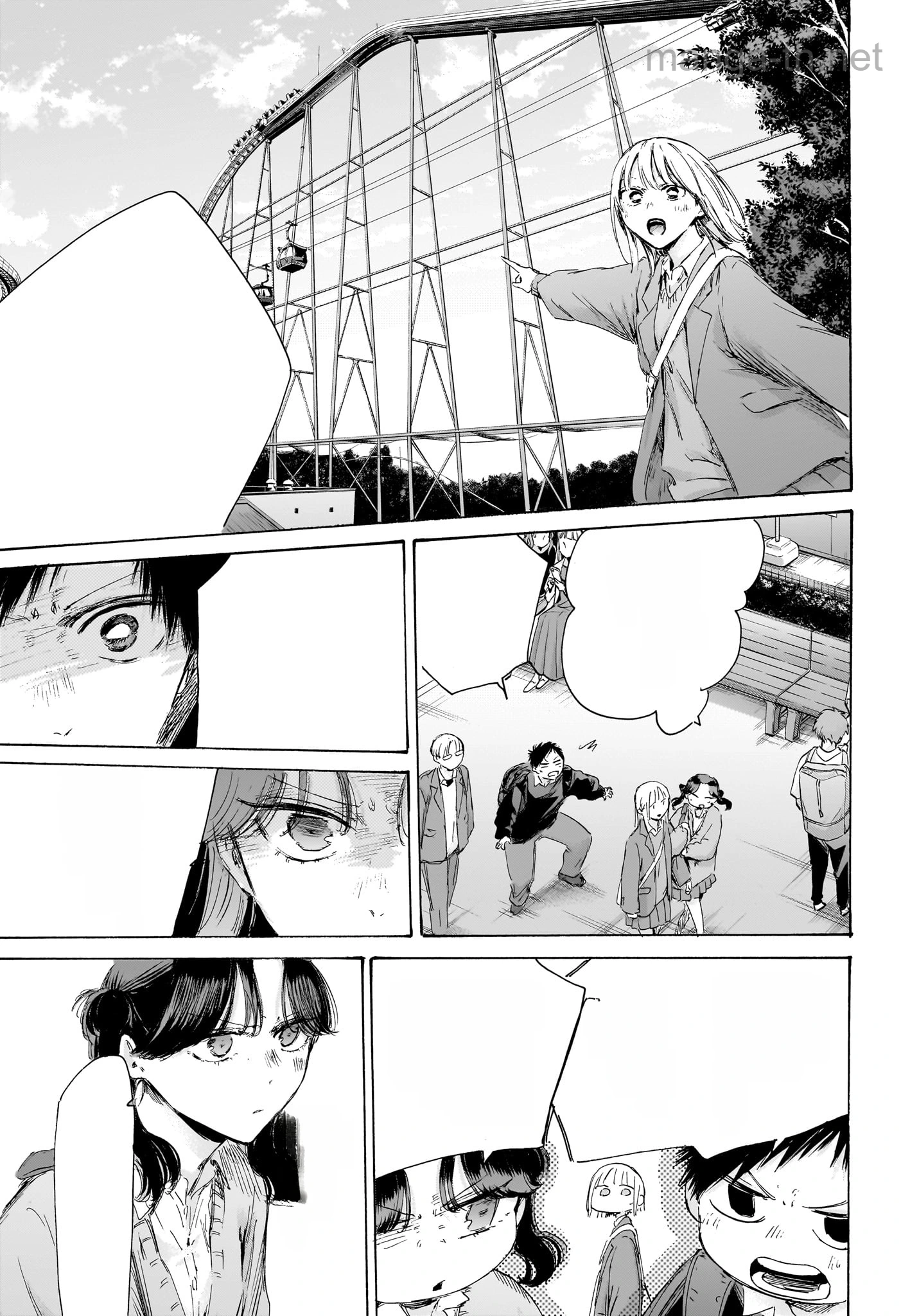 Ao no Hako หน้า 5