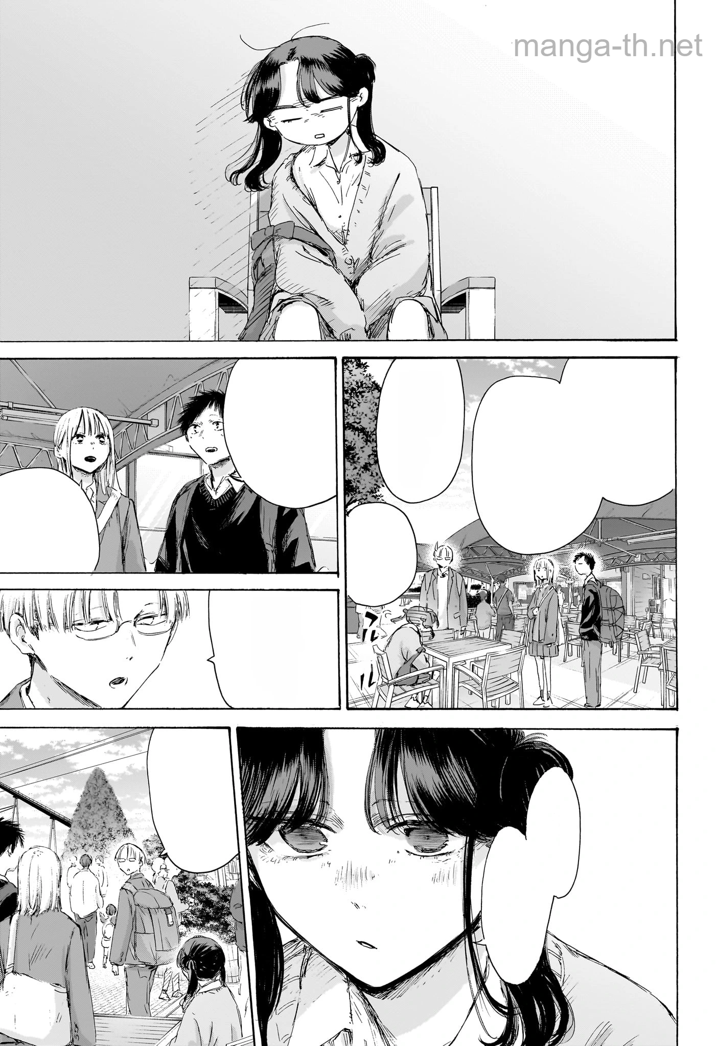 Ao no Hako หน้า 9