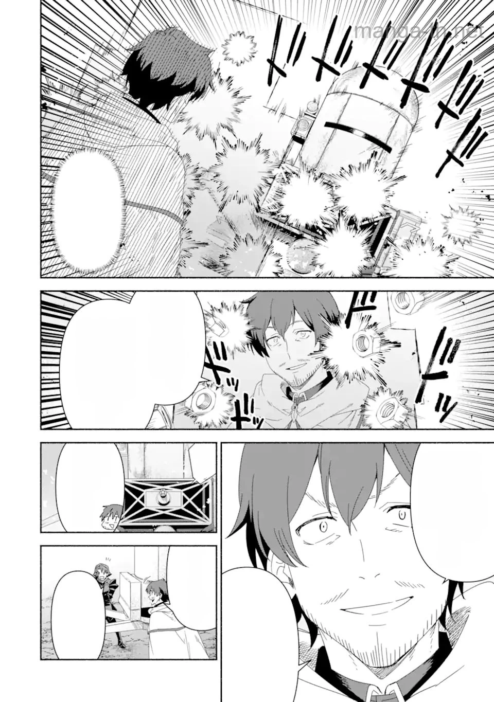 Arafoo Kenja no Isekai Seikatsu Nikki: Kimamana Isekai Kyoushi Life หน้า 1