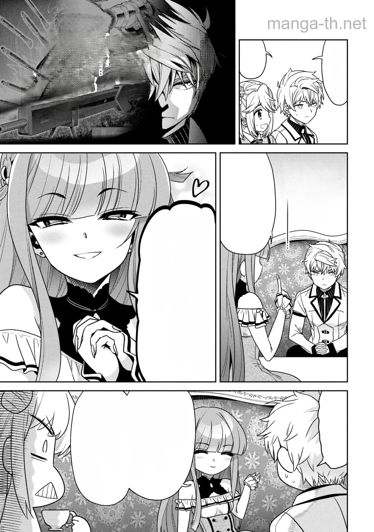 Sekai Saikou no Ansatsusha, Isekai Kizoku ni Tensei Suru หน้า 4