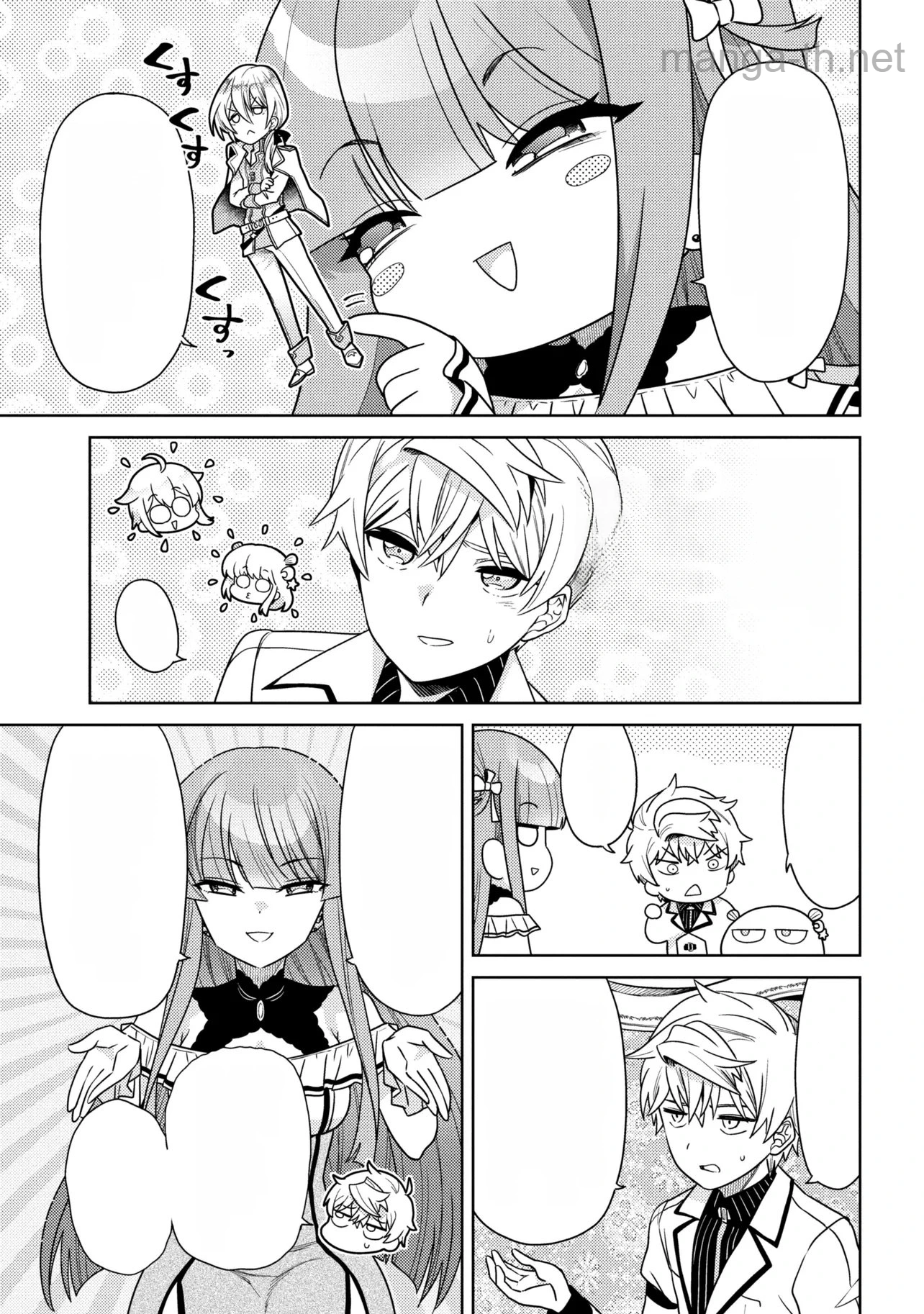 Sekai Saikou no Ansatsusha, Isekai Kizoku ni Tensei Suru หน้า 2