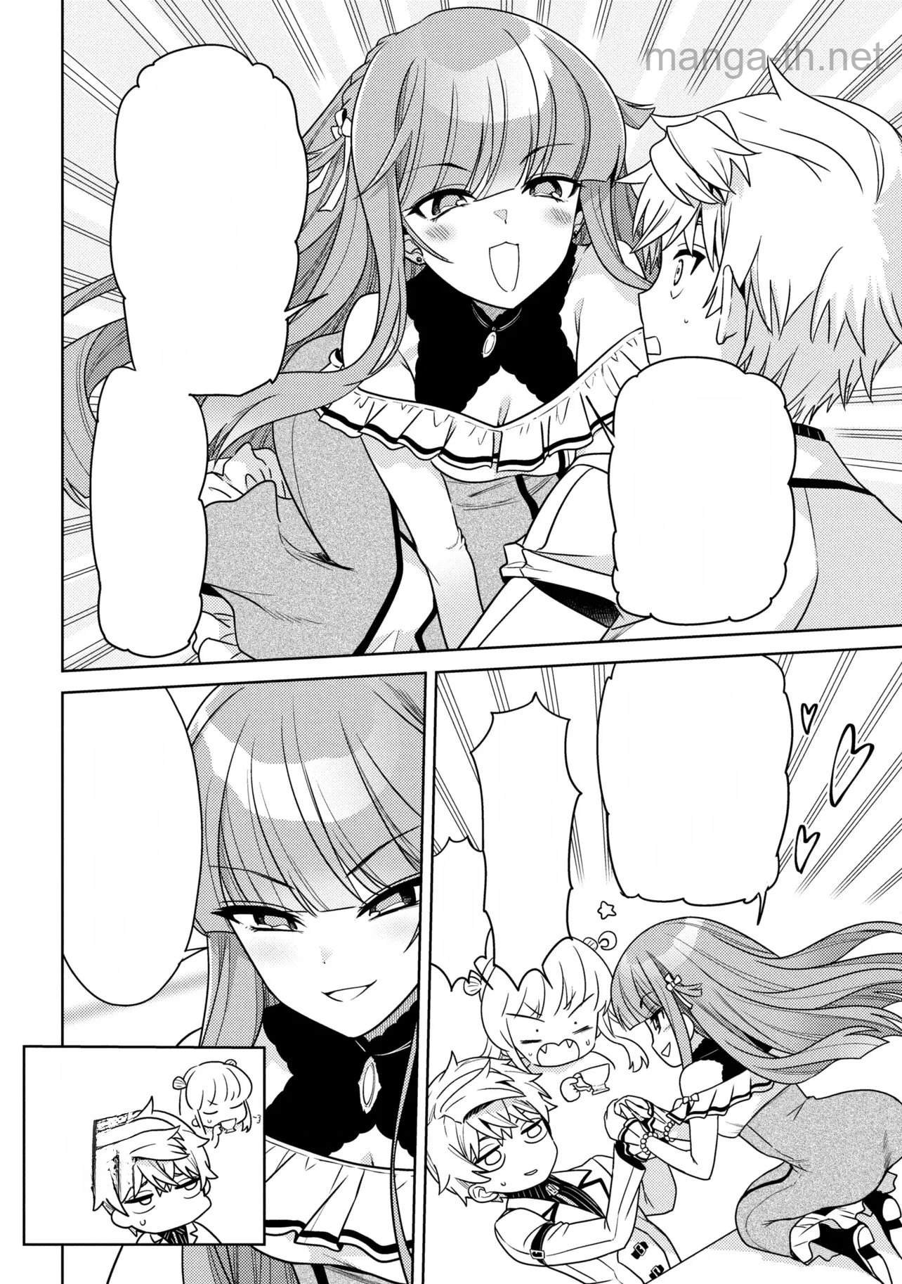 Sekai Saikou no Ansatsusha, Isekai Kizoku ni Tensei Suru หน้า 5