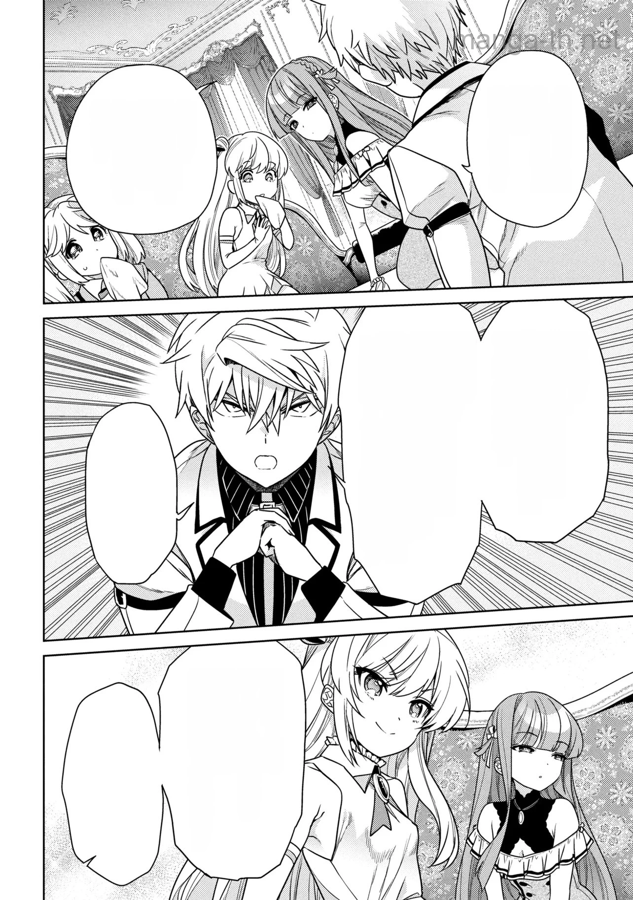 Sekai Saikou no Ansatsusha, Isekai Kizoku ni Tensei Suru หน้า 7