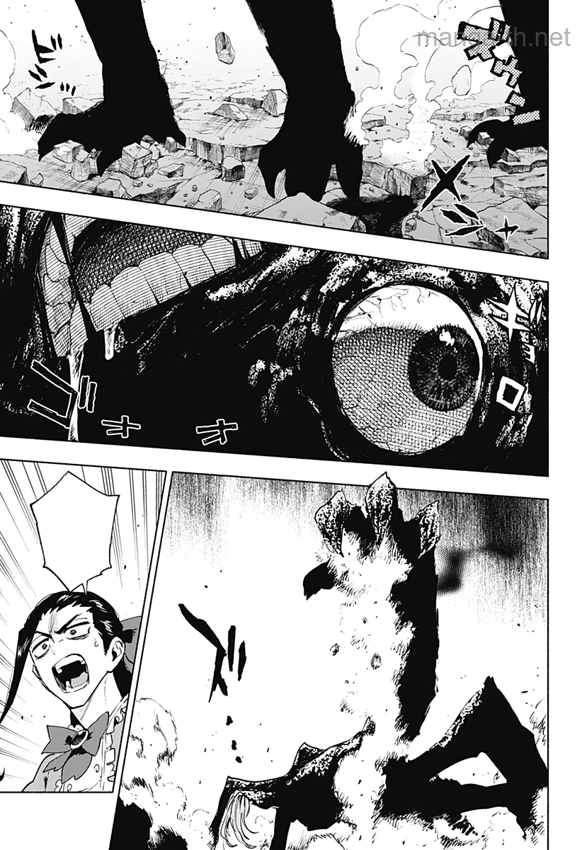 Kabushiki Gaisha MagiLumiere หน้า 3