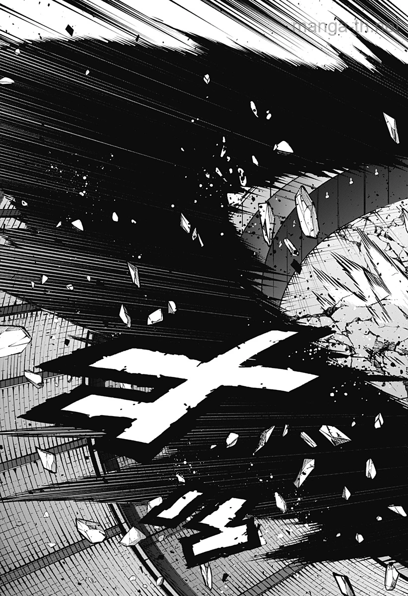Kabushiki Gaisha MagiLumiere page 5