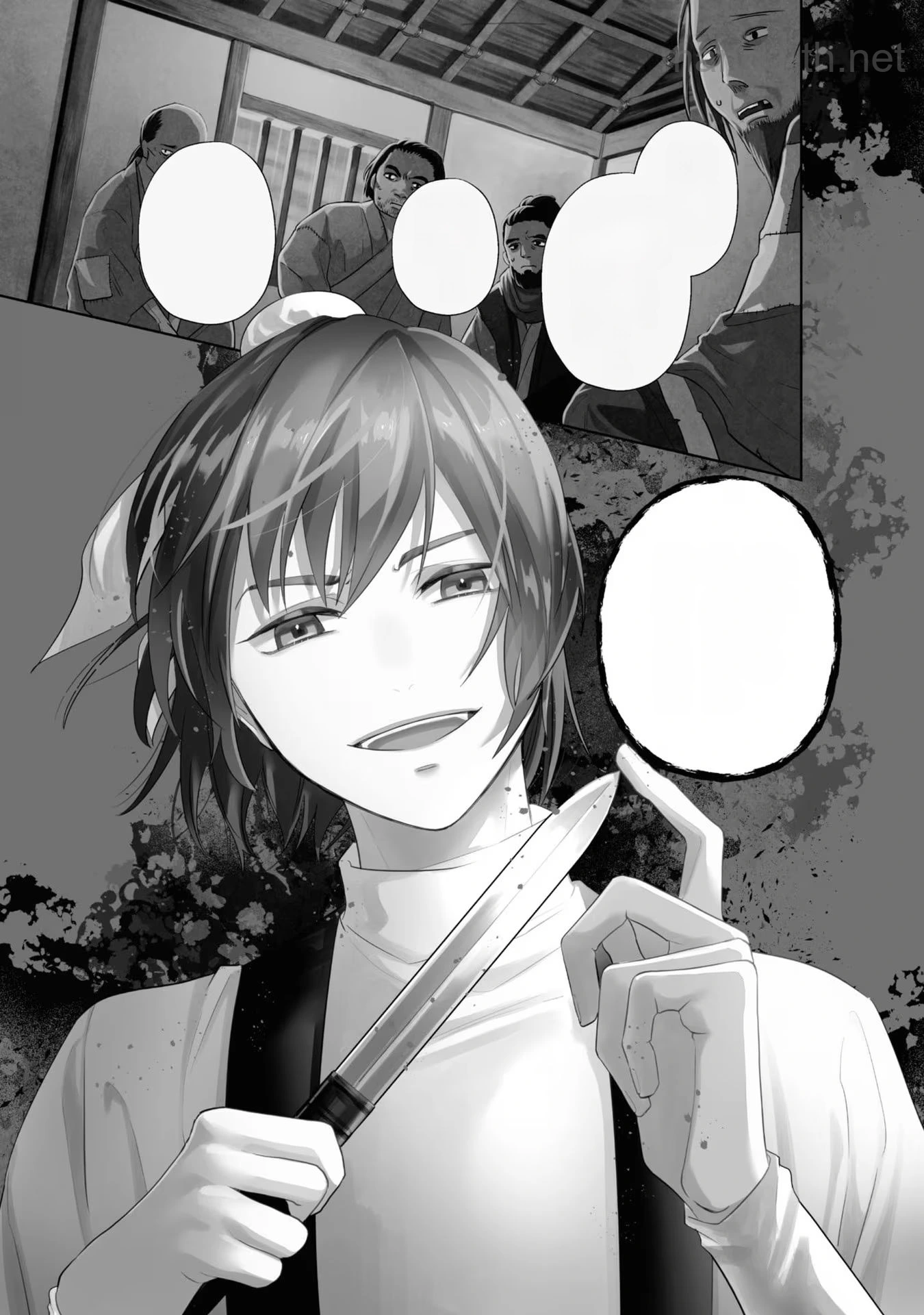 Futsutsuka na Akujo dewa Gozaimasu ga - Suuguu Chouso Torikae Den หน้า 1