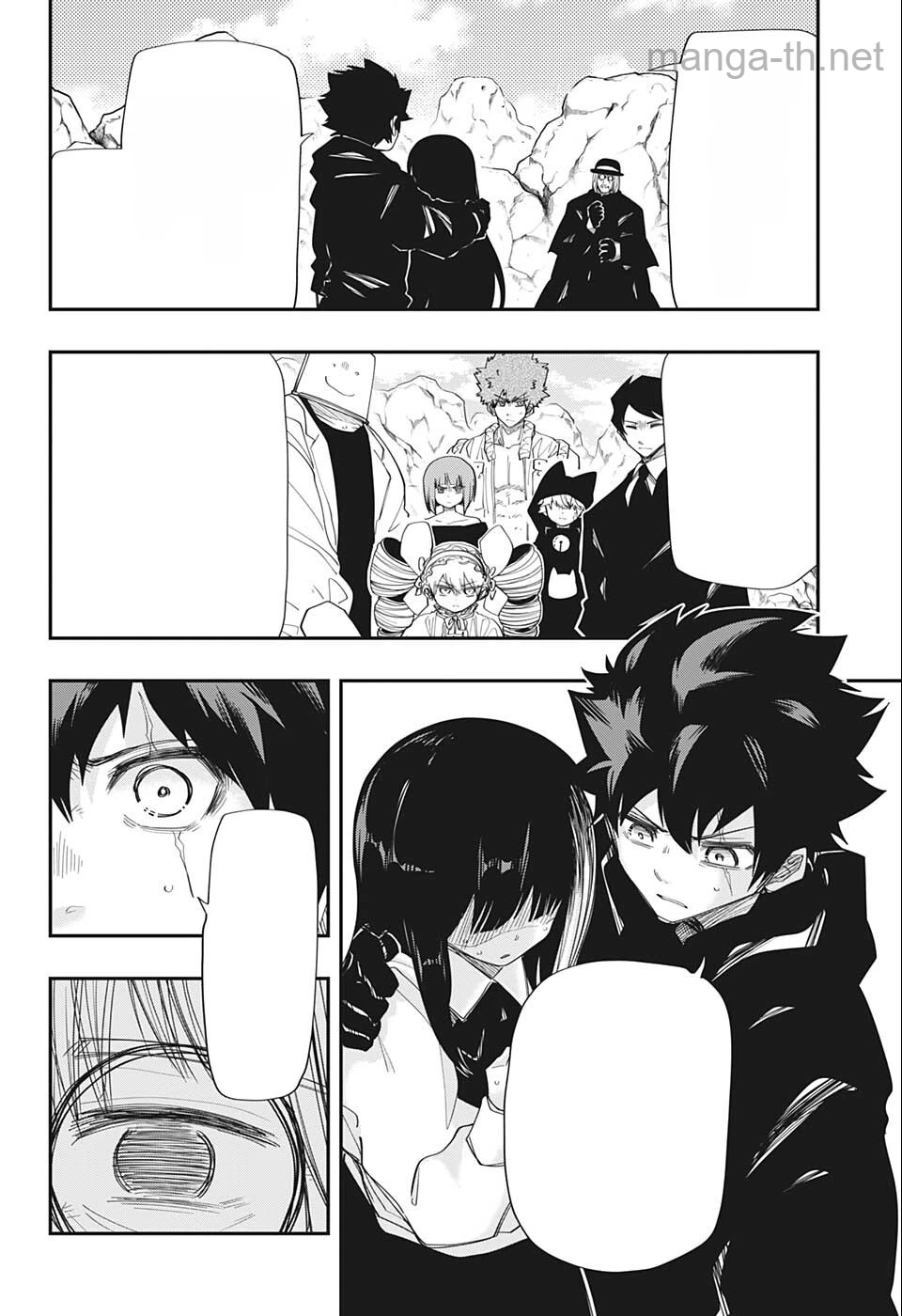 Yozakura-san Chi no Daisakusen หน้า 6