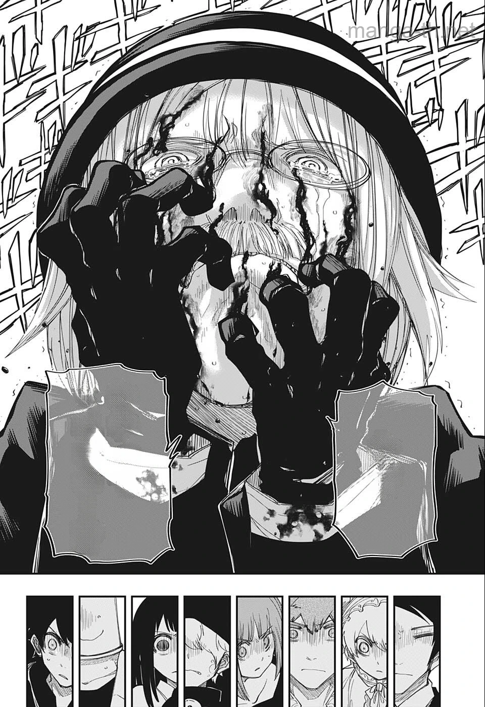 Yozakura-san Chi no Daisakusen หน้า 8
