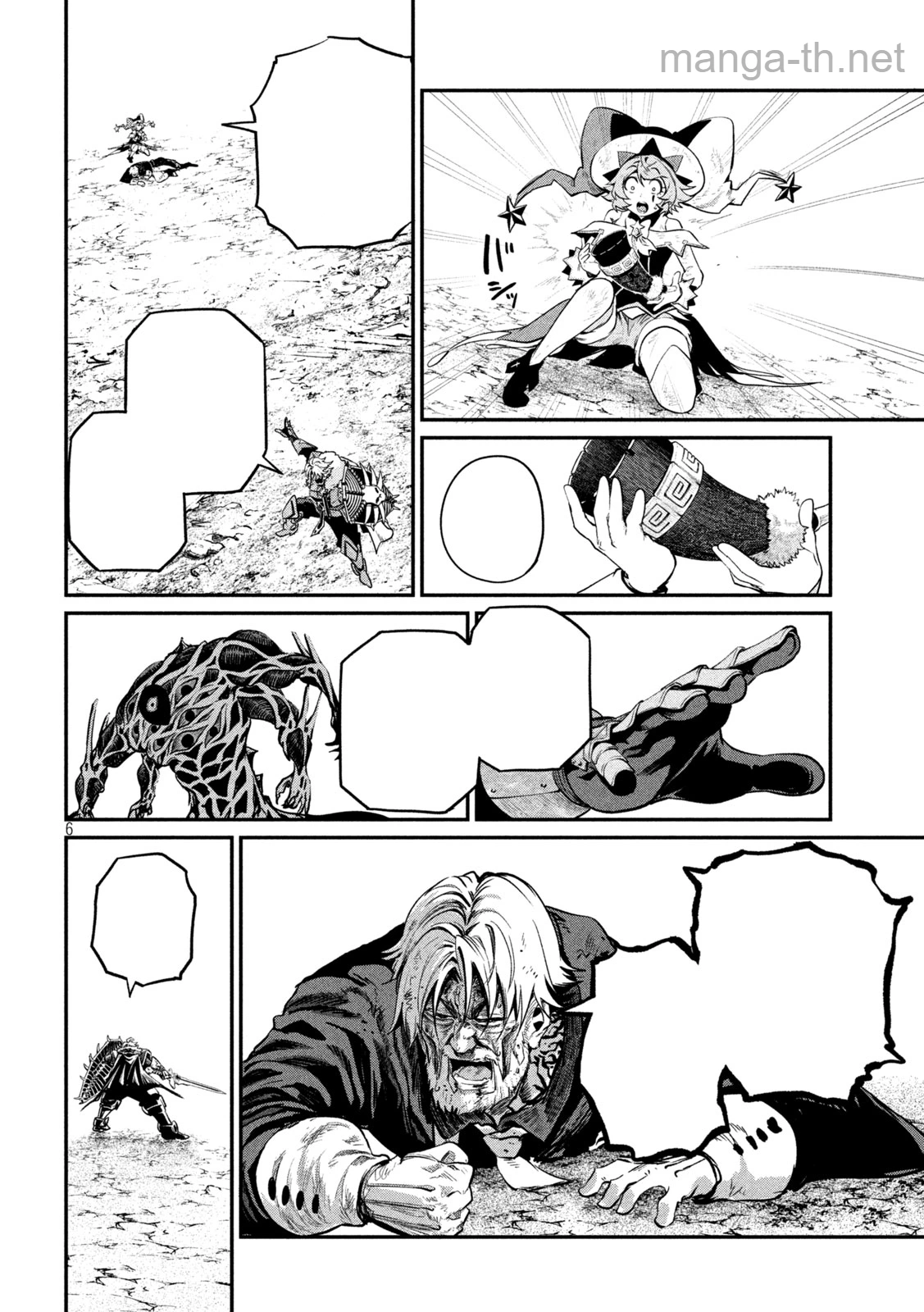 The Exiled Reincarnated Heavy Knight Is Unrivaled in Game Knowledge หน้า 6