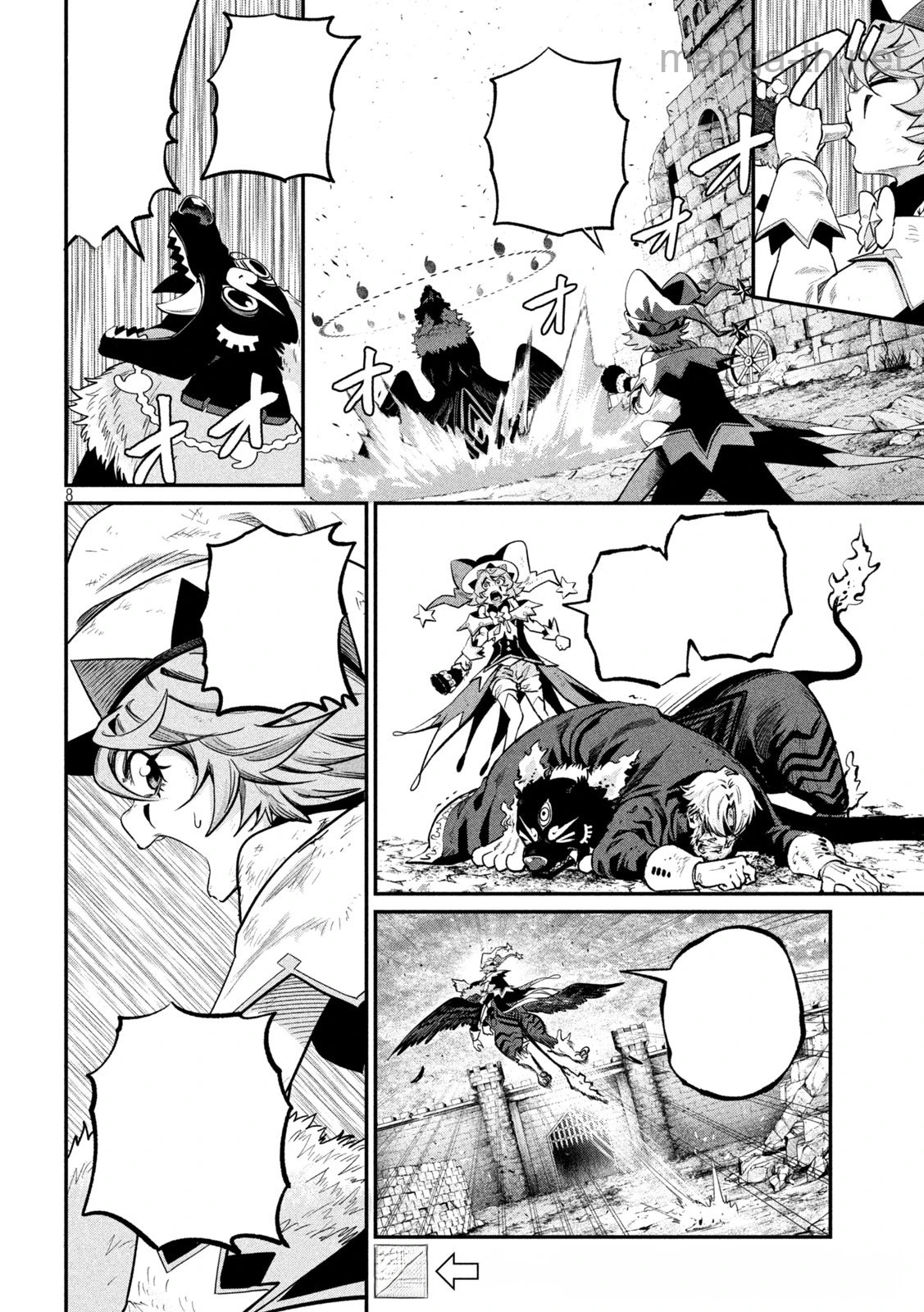 The Exiled Reincarnated Heavy Knight Is Unrivaled in Game Knowledge หน้า 8