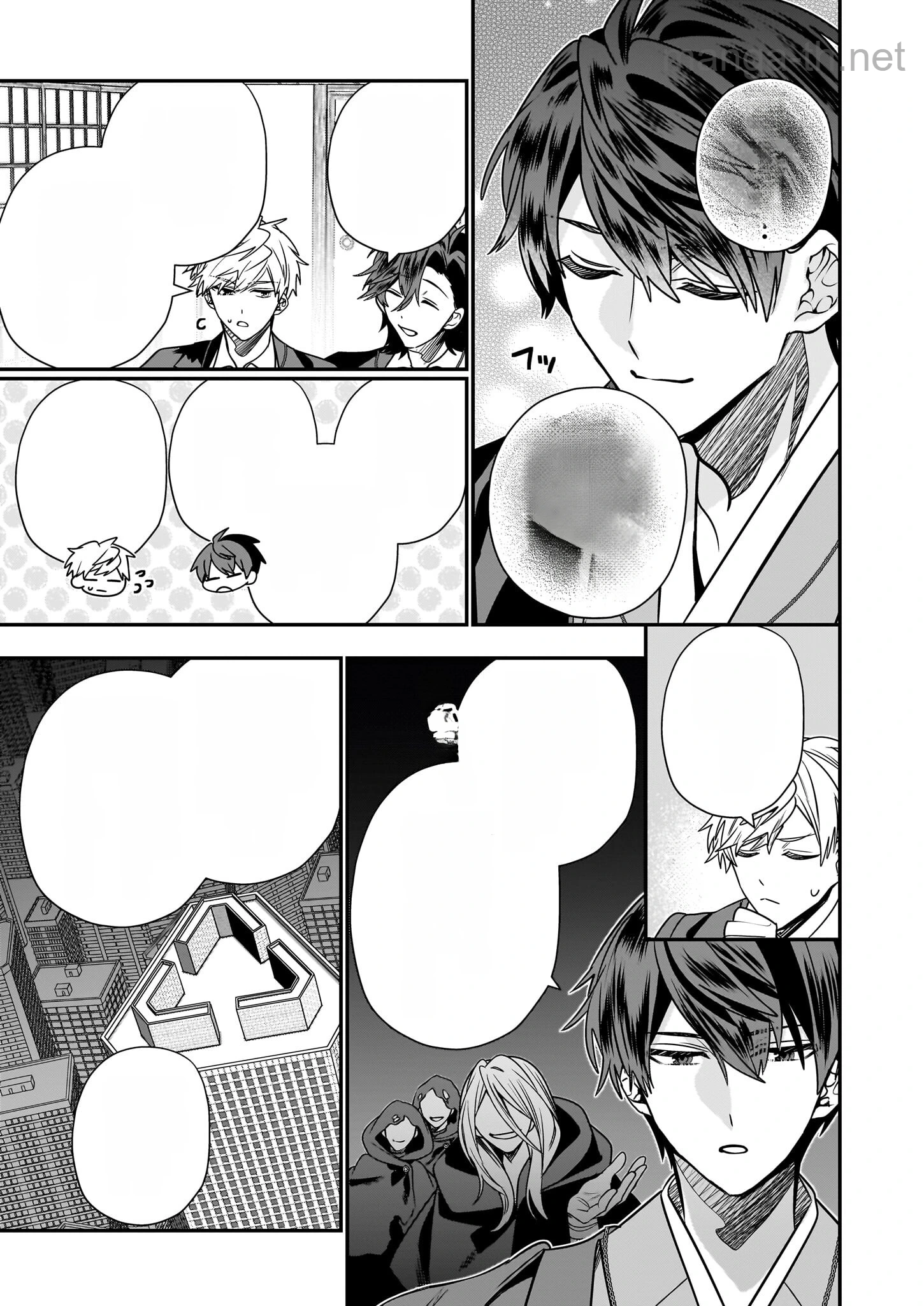 Kekkaishi no Ichirinka หน้า 5