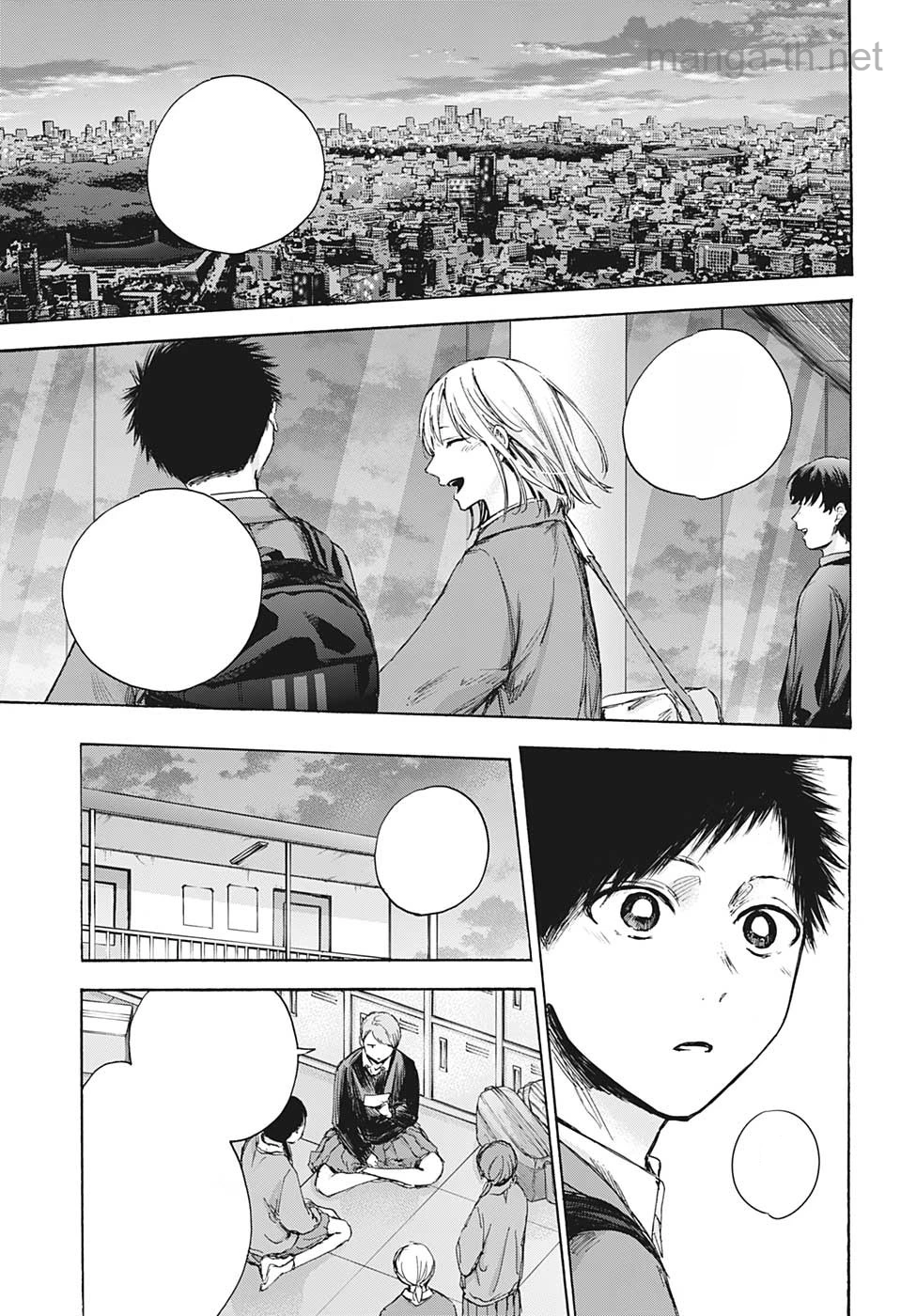 Ao no Hako หน้า 7