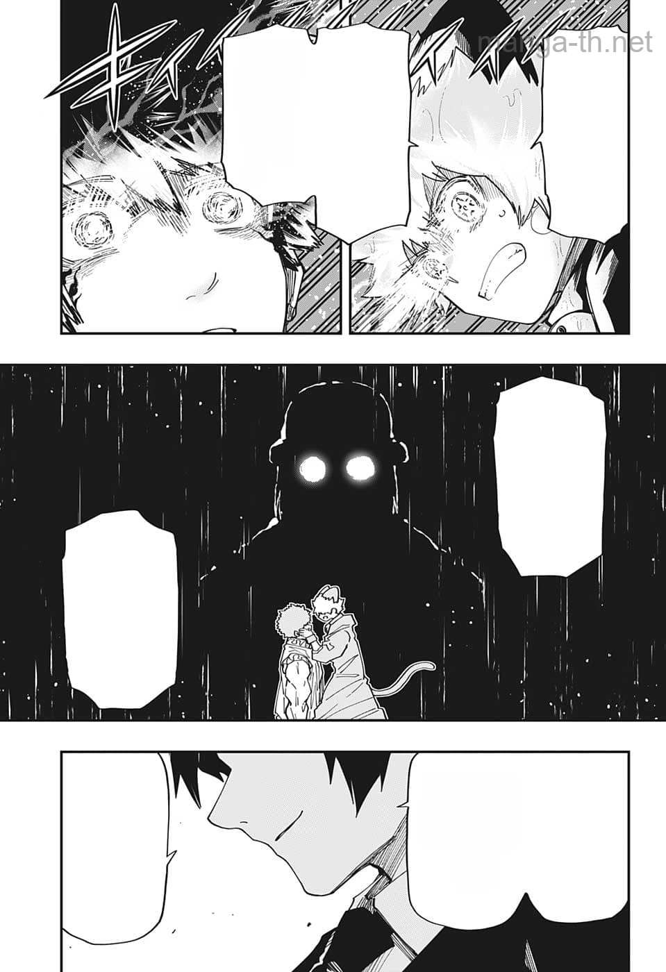 Yozakura-san Chi no Daisakusen หน้า 5
