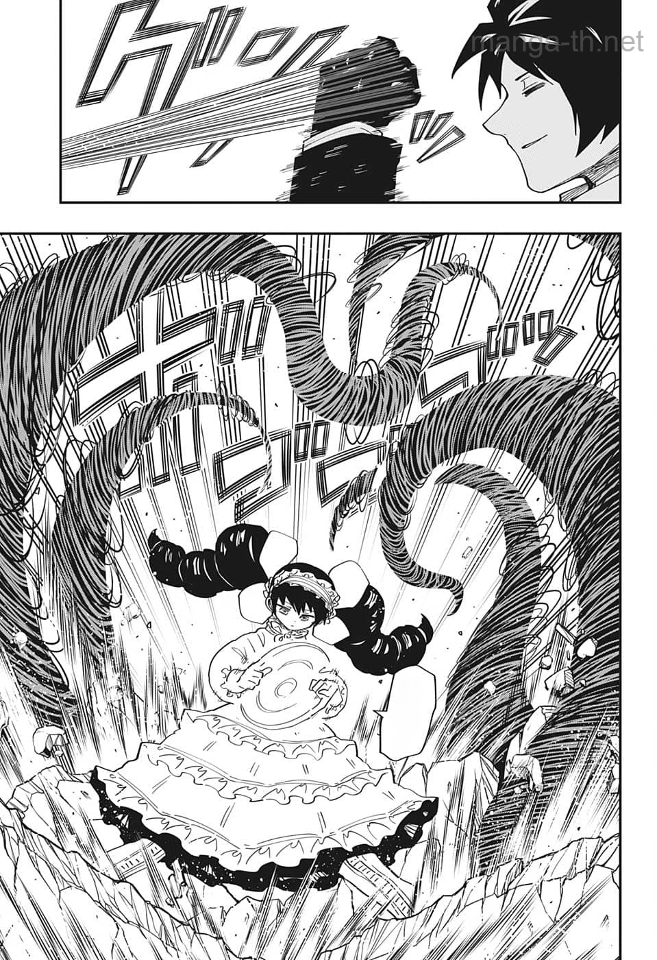 Yozakura-san Chi no Daisakusen หน้า 7