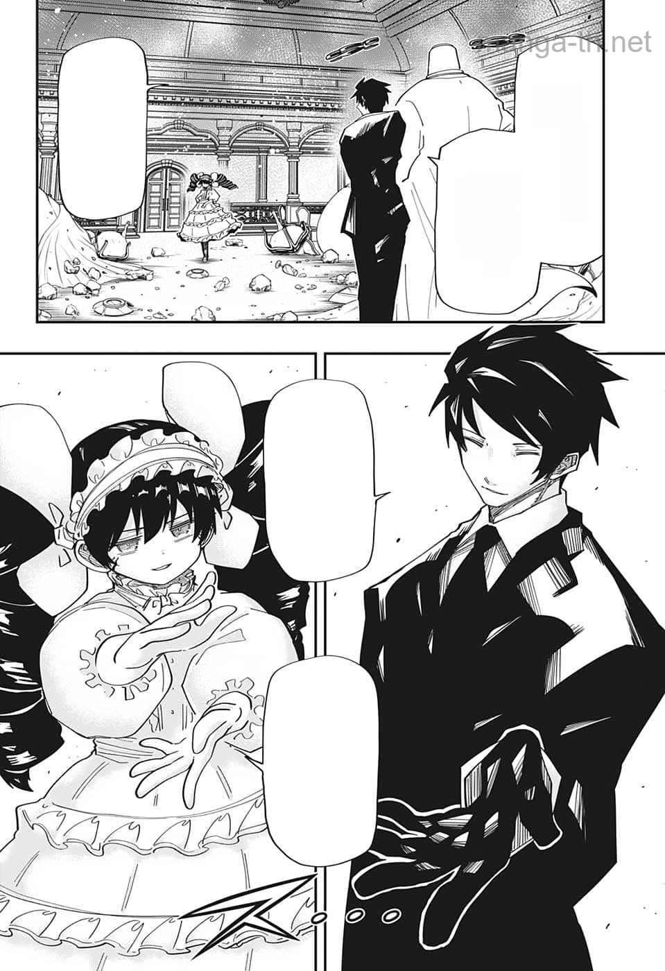 Yozakura-san Chi no Daisakusen หน้า 6