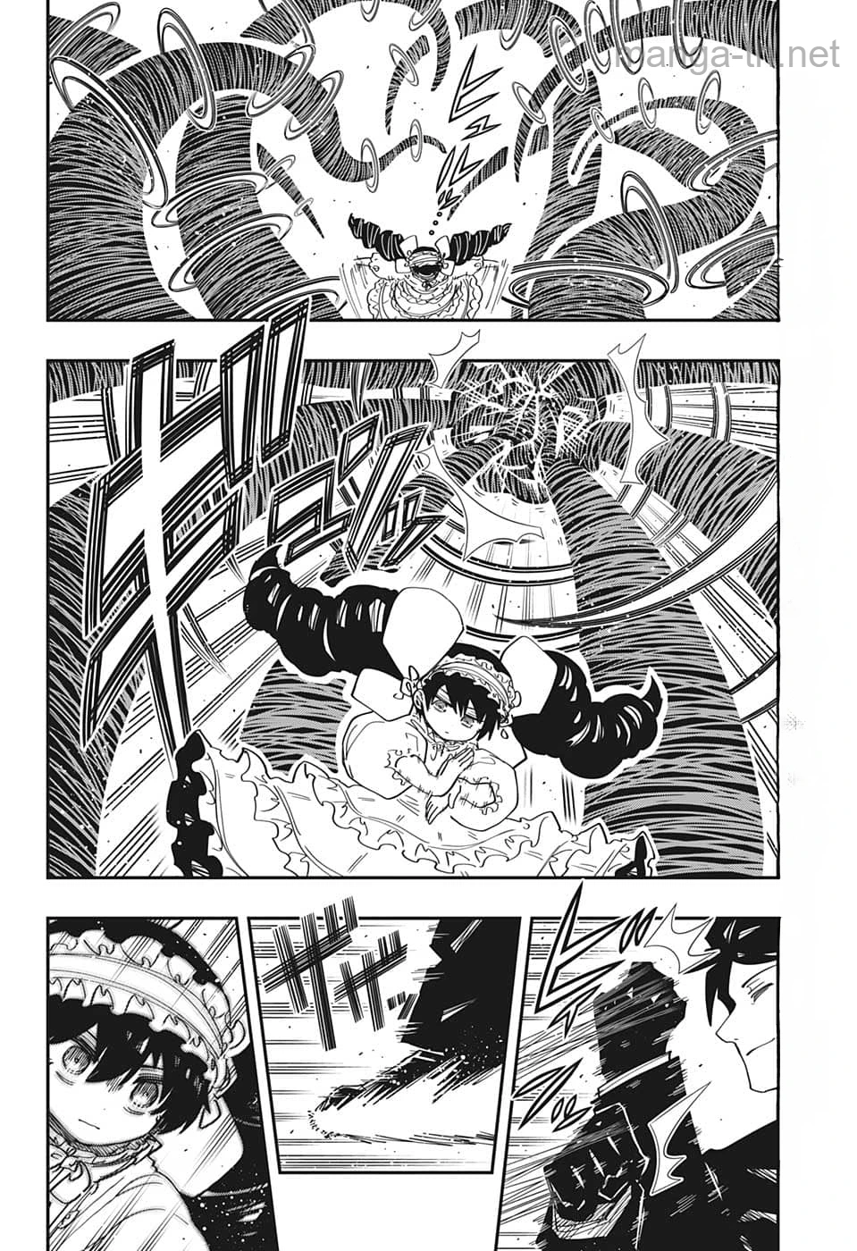 Yozakura-san Chi no Daisakusen หน้า 8