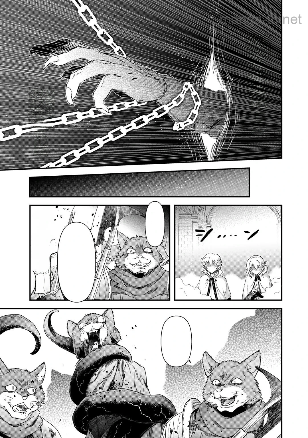 Tensei Shitara Ken deshita หน้า 5