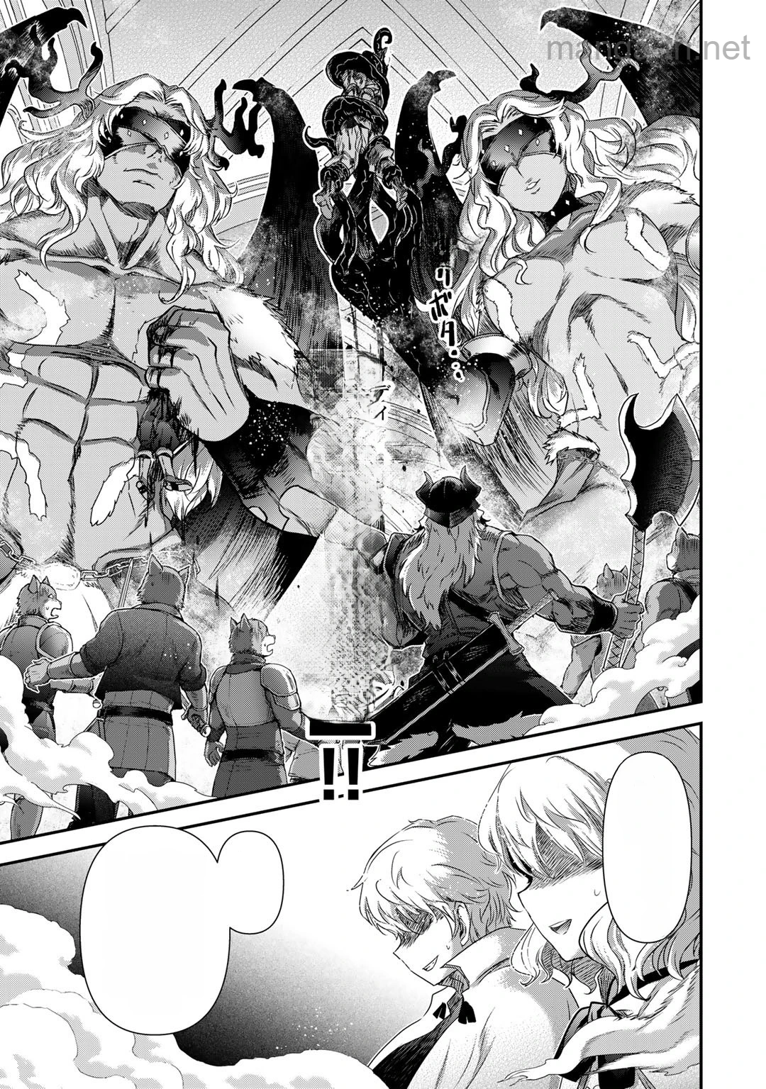 Tensei Shitara Ken deshita หน้า 7