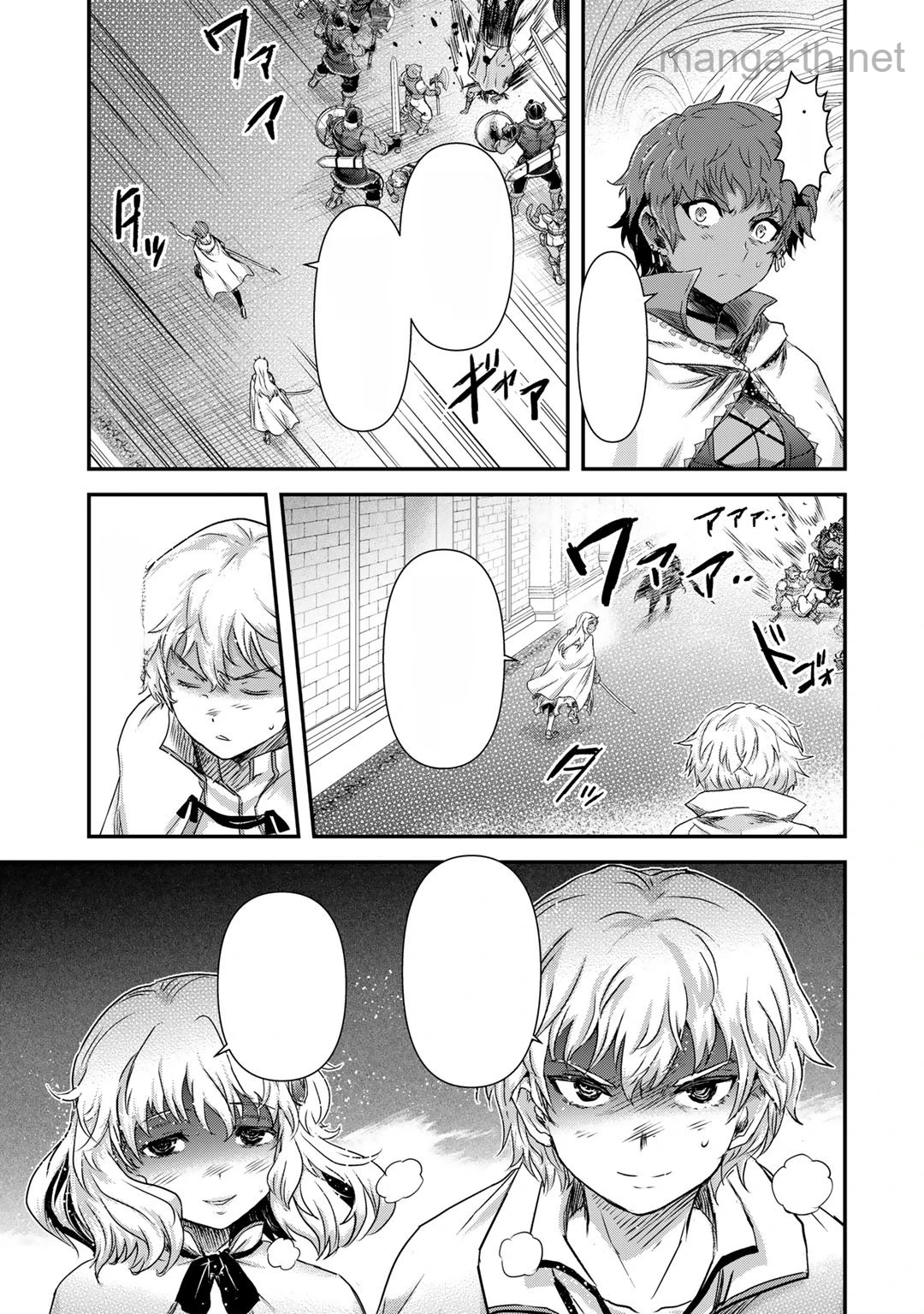 Tensei Shitara Ken deshita หน้า 9