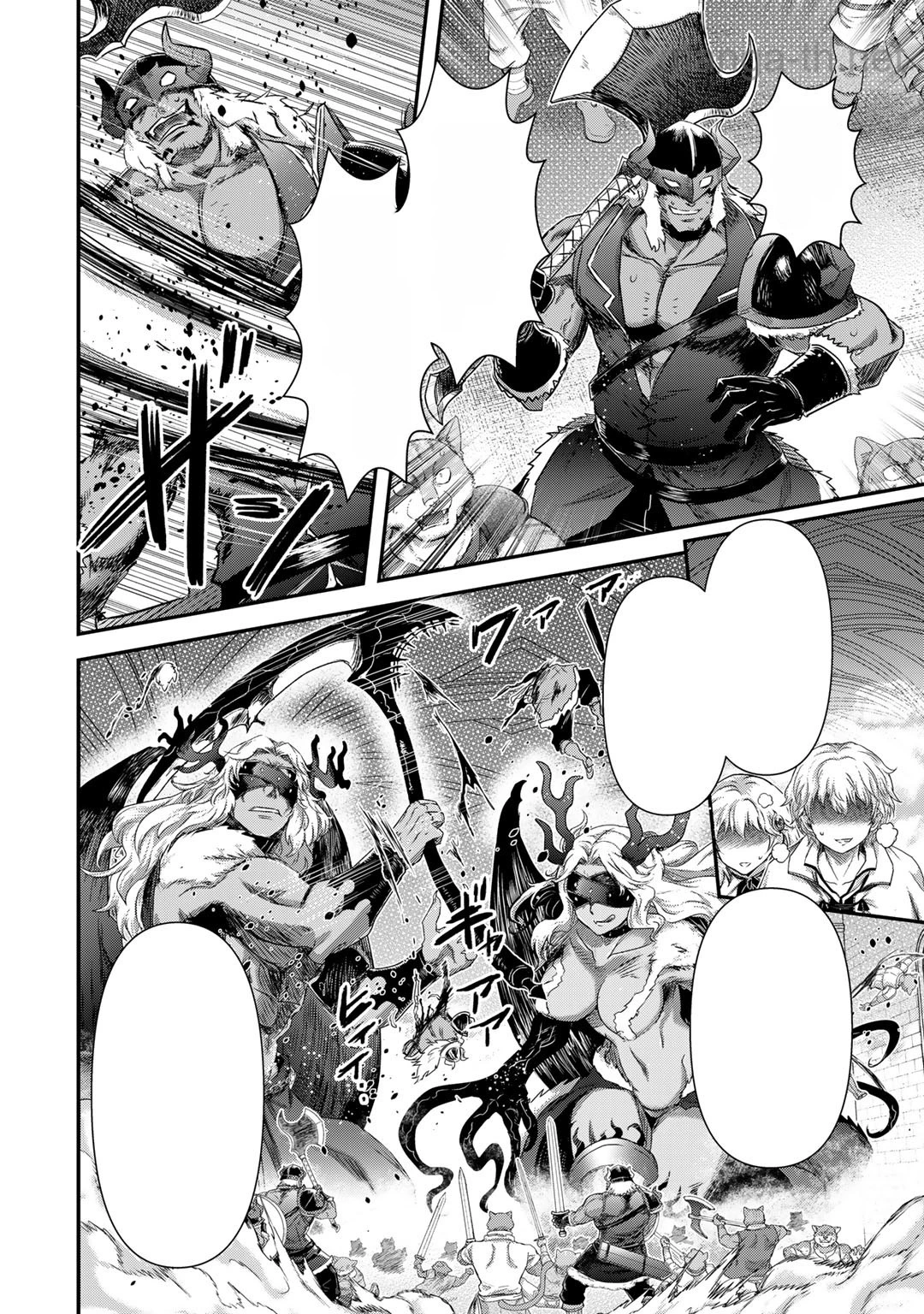 Tensei Shitara Ken deshita หน้า 10