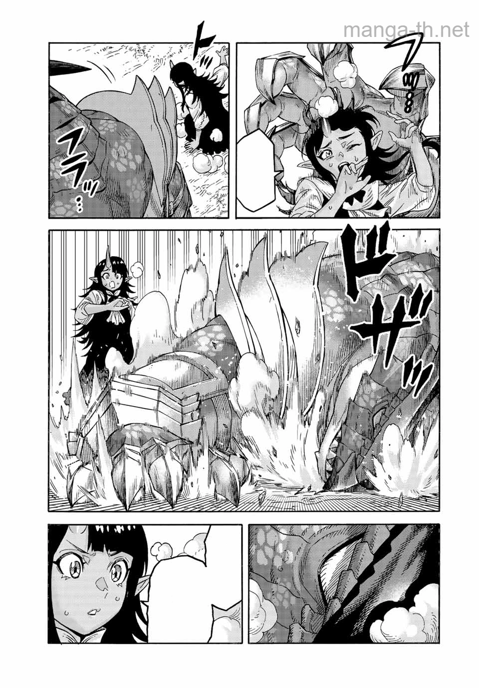 Suterareta Tensei Kenja: Mamono no Mori de Saikyou no Daima Teikoku o Tsukuriageru หน้า 5