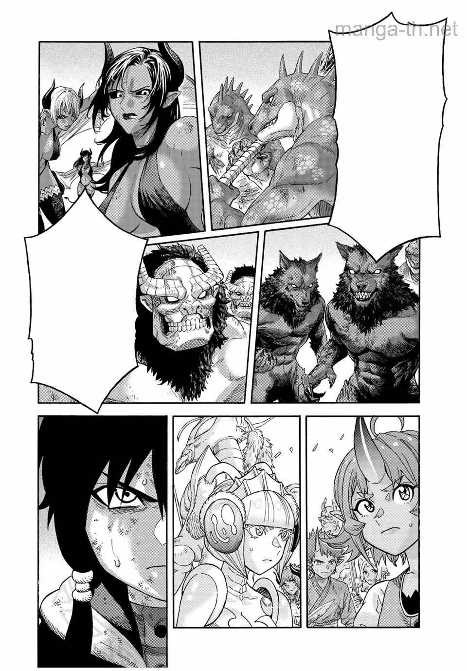 Suterareta Tensei Kenja: Mamono no Mori de Saikyou no Daima Teikoku o Tsukuriageru หน้า 8