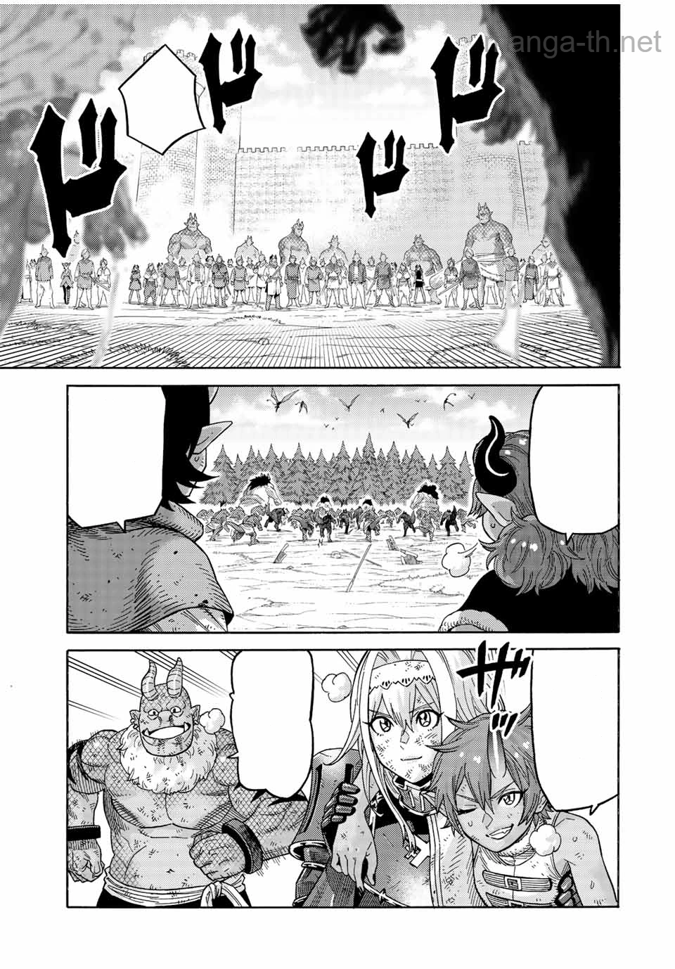 Suterareta Tensei Kenja: Mamono no Mori de Saikyou no Daima Teikoku o Tsukuriageru หน้า 9
