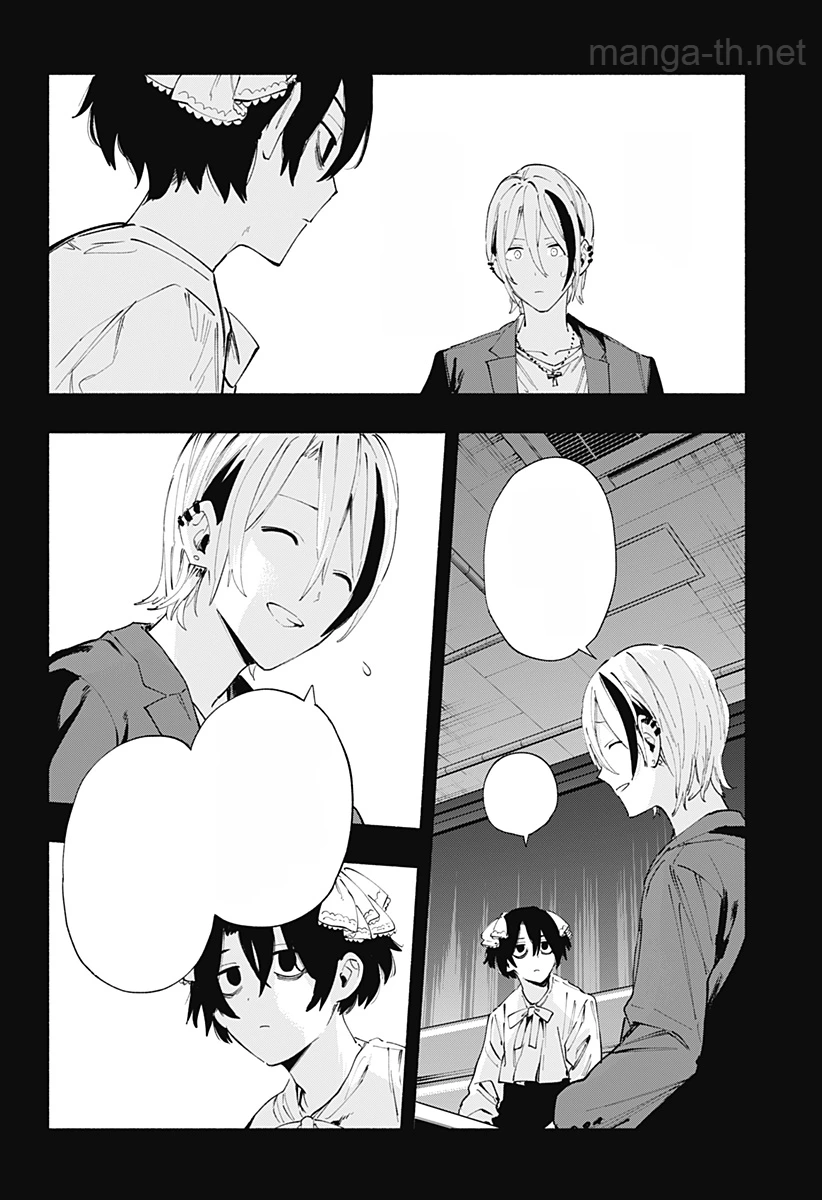 Kabushiki Gaisha MagiLumiere หน้า 6