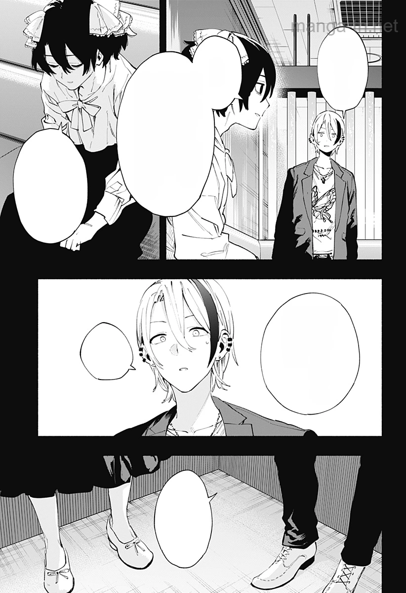 Kabushiki Gaisha MagiLumiere หน้า 5