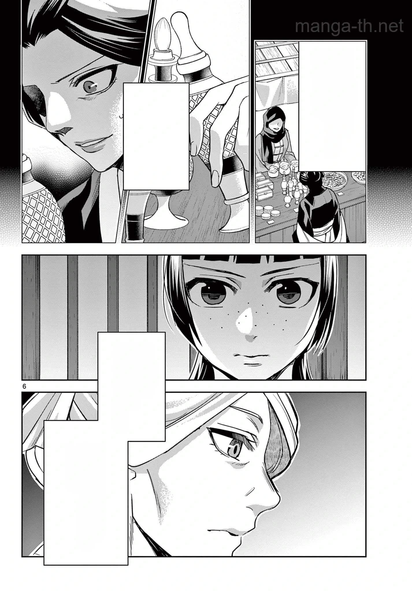Kusuriya no Hitorigoto – Maomao no Koukyuu Nazotoki Techou หน้า 6