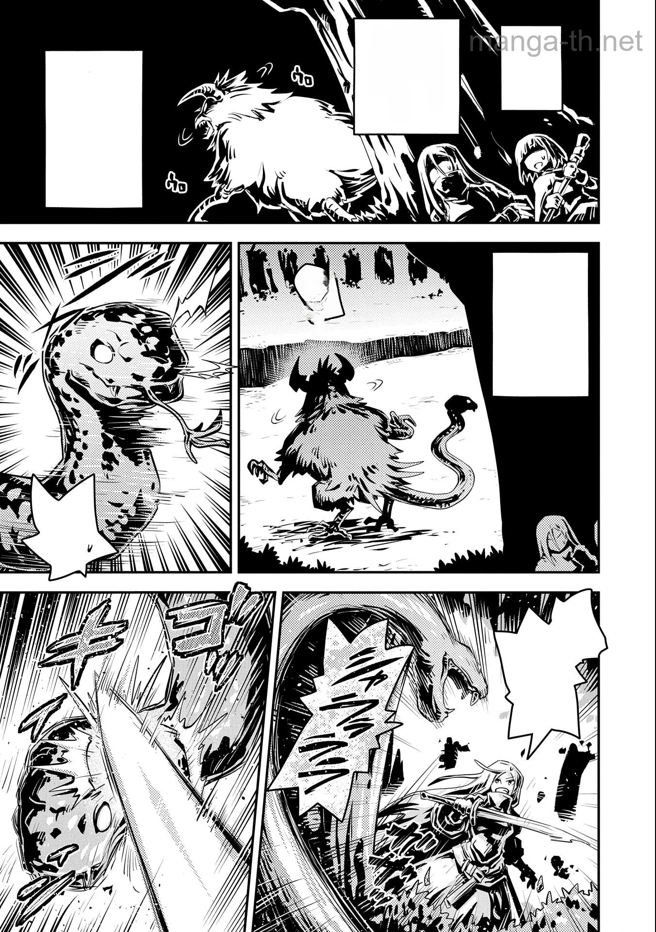 Tensei Shitara Dragon no Tamago Datta - Saikyou Igai Mezasa Nee หน้า 3