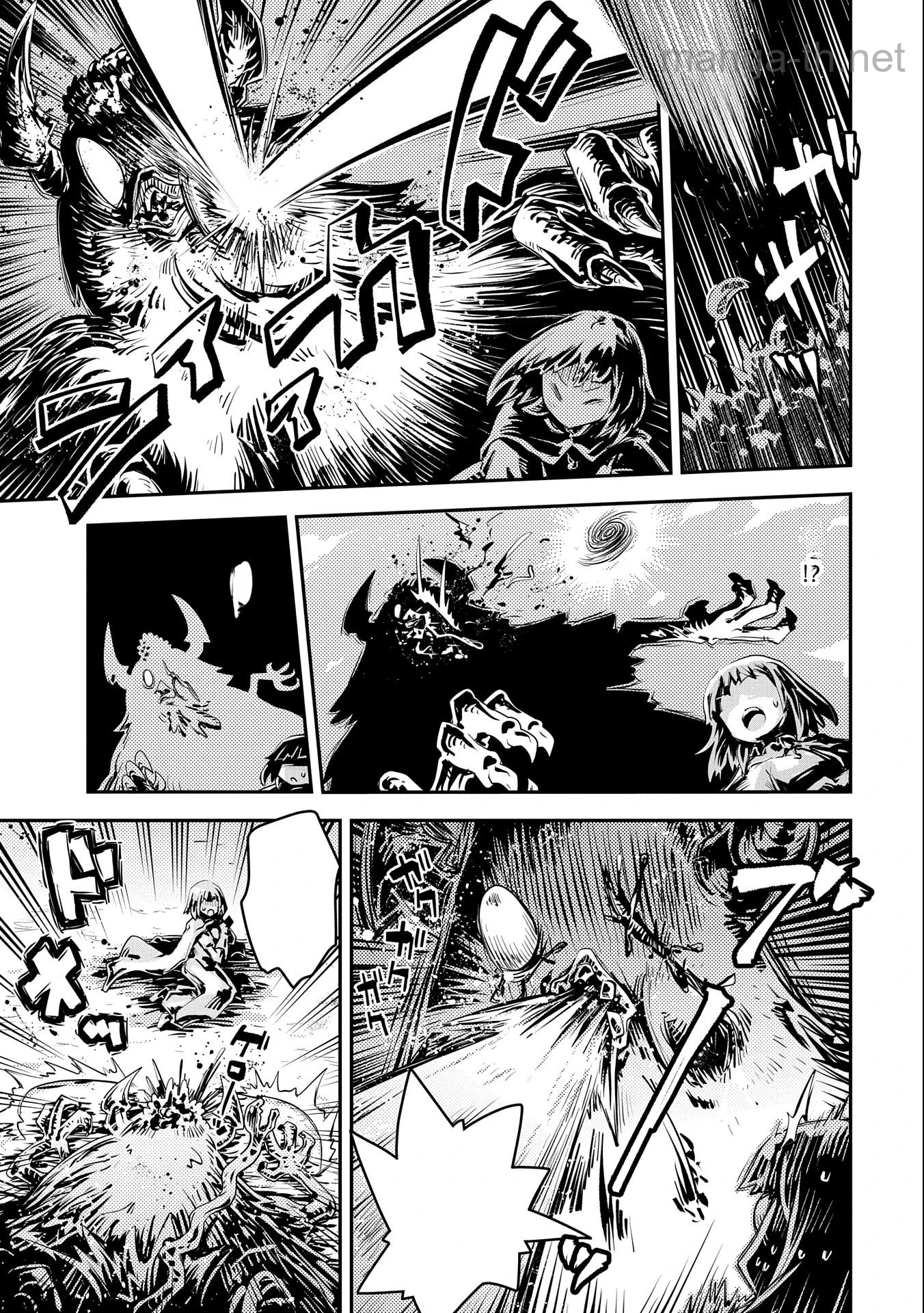 Tensei Shitara Dragon no Tamago Datta - Saikyou Igai Mezasa Nee หน้า 9