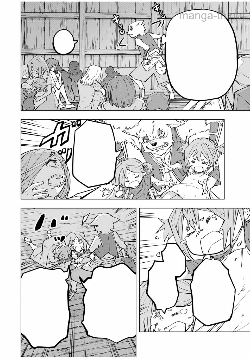 Shinjiteita Nakama-tachi ni Dungeon Okuchi de Korosarekaketa ga Gift “Mugen Gacha” de Level 9999 no Nakama-tachi wo Te ni Irete Moto Party Member to Sekai ni Fukushuu & “Zamaa!” Shimasu! หน้า 10