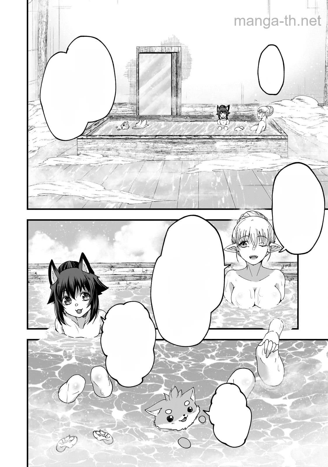 Gaikotsu Kishi-sama Tadaima Isekai e Odekakechuu หน้า 4