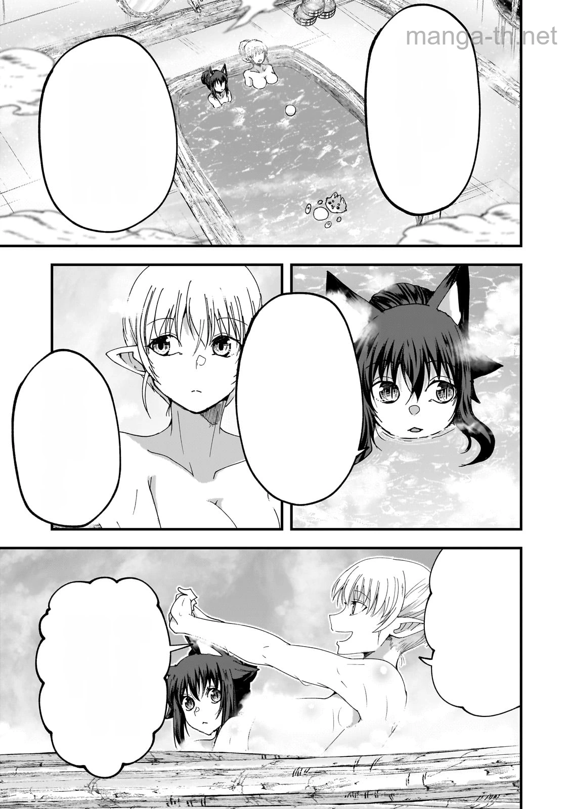 Gaikotsu Kishi-sama Tadaima Isekai e Odekakechuu หน้า 5