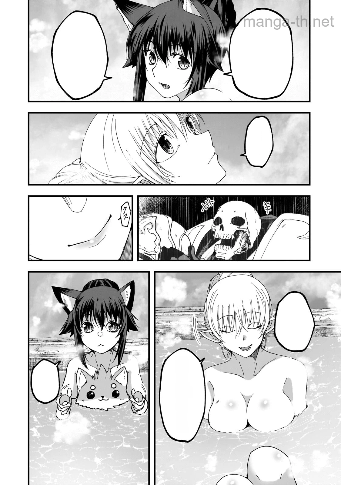 Gaikotsu Kishi-sama Tadaima Isekai e Odekakechuu หน้า 6