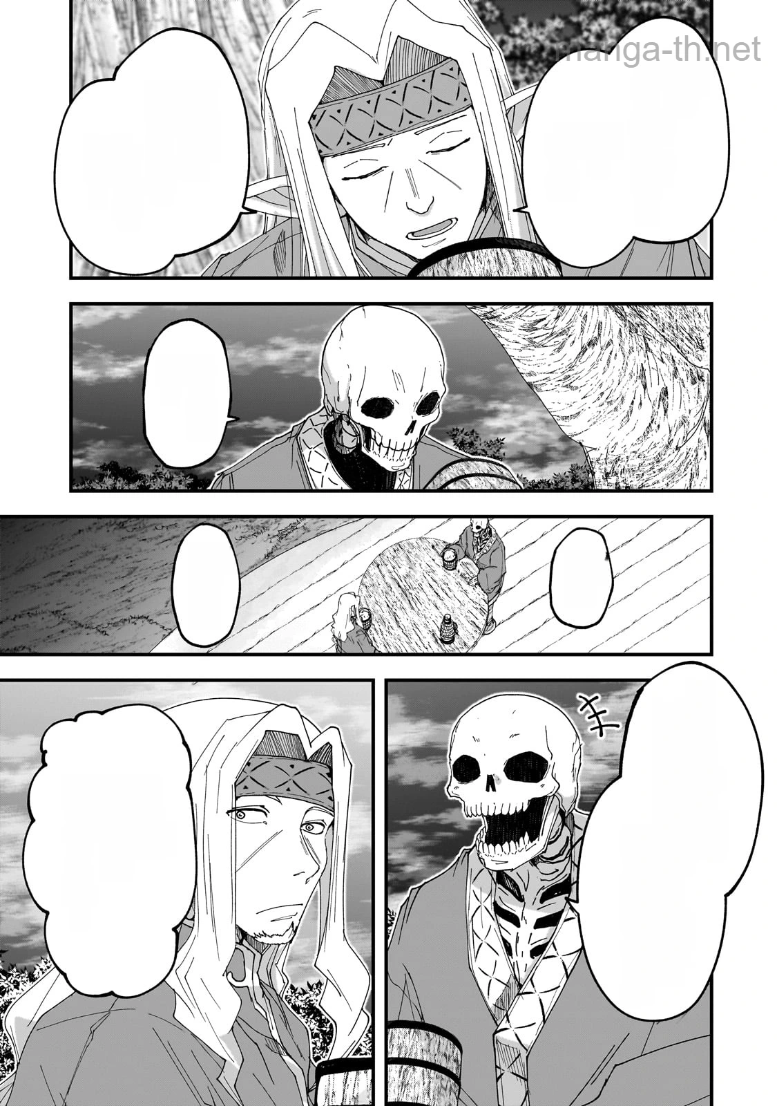 Gaikotsu Kishi-sama Tadaima Isekai e Odekakechuu หน้า 9