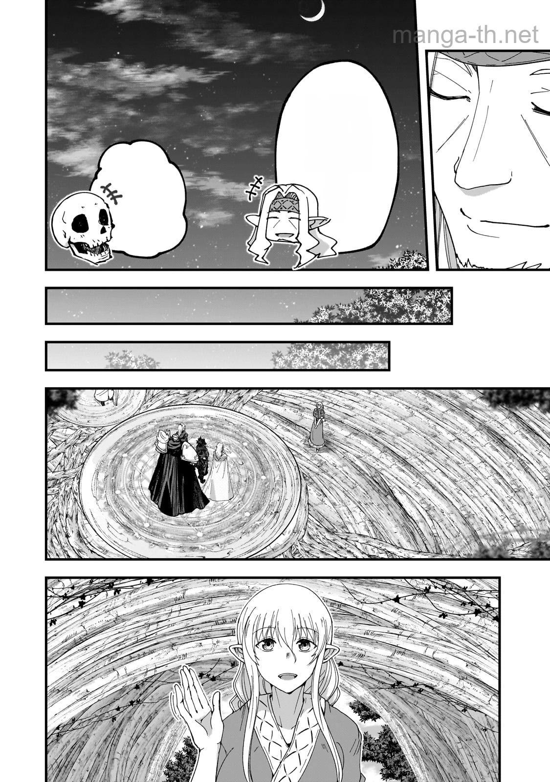 Gaikotsu Kishi-sama Tadaima Isekai e Odekakechuu หน้า 10